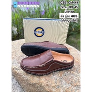 M Leather Shoes Open-Toe CSB Model CM 444 Size 39-45 Brown Color Black