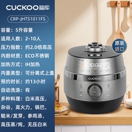 Qaafeyfkwm CUCKOO KOREA IH จองอเนกประสงค์ในบ้านอัจฉริยะหม้อหุงข้าวไฟฟ้า5L 10ท่าน1011FS