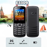 Foreign Trade Mobile Phone E3309 Non-Smart 2G Straight Button Elderly Phone Student Function Backup 