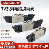 Pneumatic Two-Digit Five-Way Solenoid Valve 7V0510/0530/110/220-M5/06/08 Solenoid Reversing Valve 24