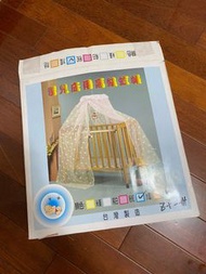 嬰兒床蚊帳 台灣製