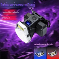 [TML] Headlight, 2025, LED Light, USB Rechargeable, Waterproof, Headlight, Suitable for Fishing, Pow