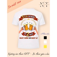 Unique t-shirt - 1 week of drinking only has 2 days, even days and odd days, etc.