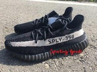 S.G Adidas Yeezy Boost 350 V2 黑白 Kanye West 肯爺 椰子 BY1604