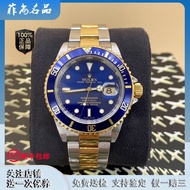 Rolex Time-limited Shooting Rolex Submariner Men's Watch Automatic Mechanical 16613 Golden Blue Swiss Watch