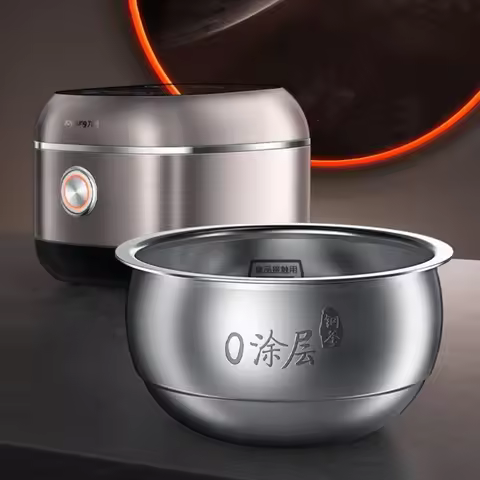 Joyoung 1200W IH Electric Rice Cooker 4L Large Capacity Food Grade 304 Pot Zero Coating Safe Cooking