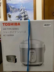 TOSHIBA 東芝1.8L 電飯煲/鍋 全新