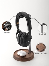 Black Walnut Headset Stand Aluminum Alloy Desktop Gaming Computer Accessories Solid Wood Storage Dis