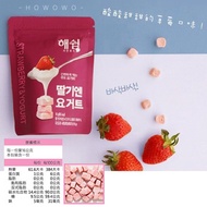 Korea Dad Pastoral Diary Yogurt Baby Biscuits Dried Fruit Slices Balls Strawberry Freeze-Dried Bean Cake 0099