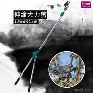 Retractable High Branch Shears High-Aerial Branch Shears Pruning Shears Thick Branch Shears Retracta