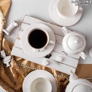 艾格恩羅馬歐式細白瓷咖啡杯碟餐具套組純白浮雕英式下午茶具組合