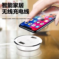 Embedded Wireless Charger Gaming Desk Desk Mobile Phone Wireless Charger Smart Home Accessories