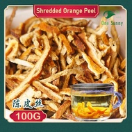 Shredded Orange Peel Tangerine Peel Strips 100G / Dried Orange Peel Peel（Tangerine Peel）100g