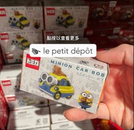 日本直送Tomica Minion Car USJ limited edition 多款