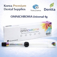 Tokuyama OMNICHROMA Universal 4g Syringe Composite Dental Material 2.2mL