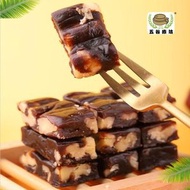 五谷療坊 - 南棗核桃糕（250g）（補腦補血）