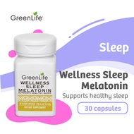 GreenLife Melatonin 3mg Potency 60 Vegan Lozenge - Promote Healthy Sleep Cycle