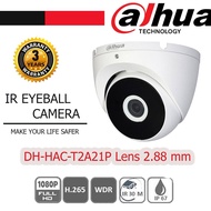 Dahua HDCVI รุ่น DH-HAC-T2A21P กล้องวงจรปิด ความละเอียด 1080P 2 ล้านพิกเซล