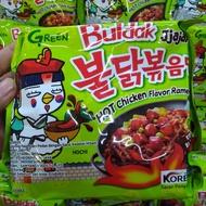 Samyang JJAJANG/ SAMYANG GREEN/ SAMYANG BLACK BEAN ORIGINAL KOREA HALAL