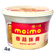 moimo 抹一抹 香蒜抹醬