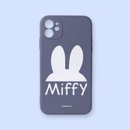 【iPhone系列】MIFFY授權-藏不起來的兔耳 液態矽膠手機殼