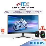 PHILIPS ENVIA 27M2C5200W 27" CURVED GAMING MONITOR | VA | 280Hz
