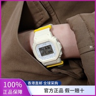 Guizhou Baiyao Hardware Co., Ltd. Casio Watch Cherry/Cuidi Co-Branded/Fun Niche Ladies Waterproof Sp