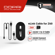 DDPAI Z60 πLink Pi Link Cable ( 3-Channel )