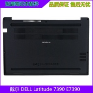 DELL/DELL Latitude 7390 E7390 D Case Bottom Case 0WFNN6 Original Case Accessories