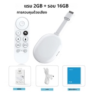 TV Stick Mortal Q2 Ultra Android Box ทีวี Android 14.0 Allwinner H313 ถอดรหัสวิดีโอ 4K Wifi 6 Netfli