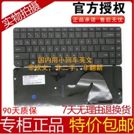 HP HP HP CQ40 CQ45 CQ41 CQ43 G4 1000 2000 CQ60 CQ61 G42 Keyboard CQ62