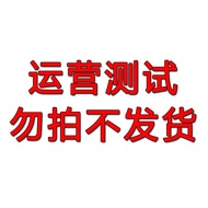 Li Ning Badminton Selected Goose Feather G100 G300 G600 D1 D8 Duck Feather Flight Stability and Dura