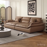 Napa Large Seat2025Leather Sofa New Model Sofa Genuine Cowhide Minimalist Sailboat Extra Wide Living