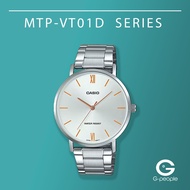 CASIO MTP-VT01D-7B / MTP-VT01D ANALOG MEN'S WATCH 100% ORIGINAL