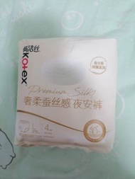 Kotex Premium Silk 夜安褲 L 碼