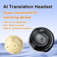 JM13 small coconut ball AI clever translation Bluetooth