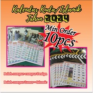 💥HOT ITEM💥 Kalendar 2024 💥CUSTOM DESIGN💥 - 10pcs Kalendar Kuda dan Kalendar Islam bercetak untuk tah