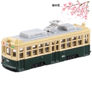 Takara Tomy Tomica No. 66 Hiroshima Electric Railway 650 Type (Blister Package) Mini Car Toy 3 years