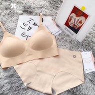 2020 最新款‼️KEEXUENNL 初戀系列內衣 #冰感無痕
