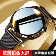 2025 Smart watch ProSmax Top Match Black Technology watch Multifunctional Sports Bracelet Business w