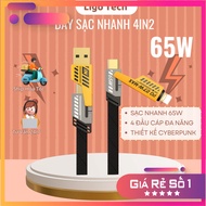 PD 27W Fast Charging Cable 4 in 1 Universal Charger, Fast Data Transfer (phutuan91)