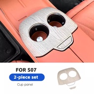 แผ่นปิดช่องแอร์ ที่เท้าแขน กันเตะ อุปกรณ์เสริม สําหรับตกแต่งภายในรถยนต์ Changan deepal s7 s07