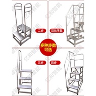 Industrial Tower Pedal Pedal Goods Mobile Stairs Three-Step Stairs Pedal Pedal Pedal Pedal Pedal Ped
