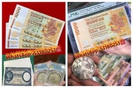 網上報價 ，十二生肖金幣，英女皇金幣，英女皇訪港紀念金幣，富格林金幣，97香港回歸金幣，熊貓金幣，澳洲袋鼠金幣，楓葉金幣，中國金幣	 ，1979年建國30週年紀念金幣，熊貓金幣，中國生肖金幣，中國人民