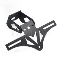 For Kawasaki Ninja ZX-6R ZX6R ZX 6R ZX636 2019-2025 Hidden License Plate Holder Rear Tail Tidy Fende