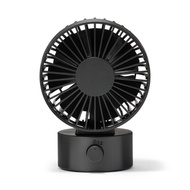 MUJI Low Noise Usb Desk Fan S24
