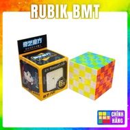 Qiyi 8x8 S2, 8-layer Rubik's Cube, variant Rubik's Cube, cheap Rubik's Cube - RUBIK BMT