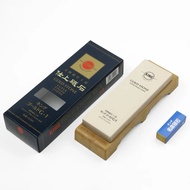 King Gold Kitchen Cutlery Sharpening Wet Stone G-1 #8000