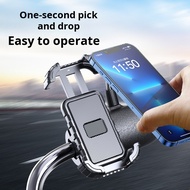 xiaopo Electric bicycle takeaway rider mobile phone holder