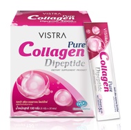 VISTRA Pure Collagen DiPeptide 5000mg วิสทร้า เพียว คอลลาเจน ไดเปปไทด์ 5000มก 5g. x 30ซอง